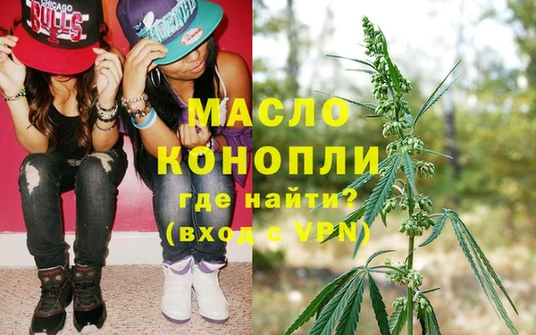 марки lsd Дмитриев